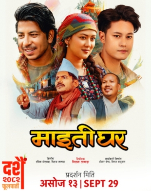 poster-img